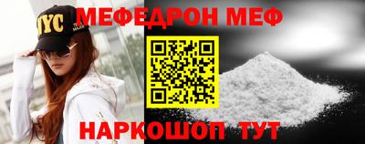 хмурый Новозыбков