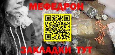 хмурый Новозыбков