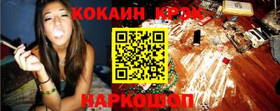 мефедрон мука Новодвинск