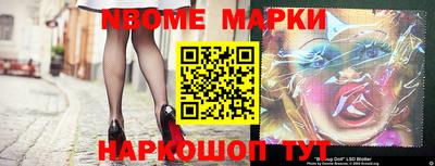 хмурый Новозыбков