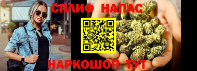 мефедрон мука Новодвинск