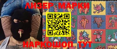 мефедрон мука Новодвинск