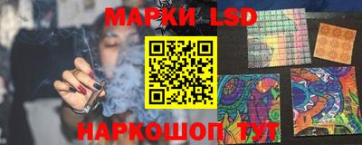 мефедрон мука Новодвинск