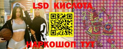мефедрон мука Новодвинск