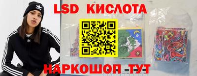 мефедрон мука Новодвинск