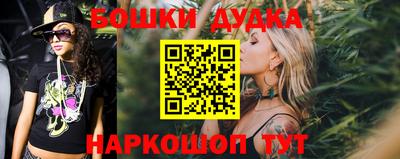 хмурый Новозыбков