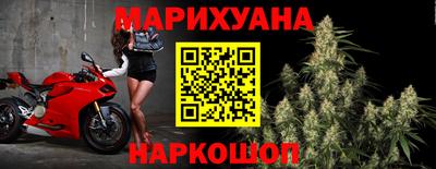 мефедрон мука Новодвинск