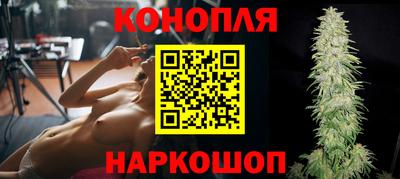 мефедрон мука Новодвинск