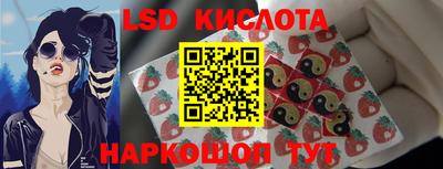 мефедрон мука Новодвинск