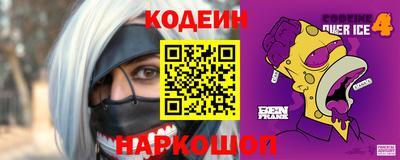 мефедрон мука Новодвинск