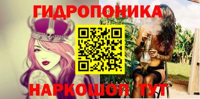 кокаин Новокубанск