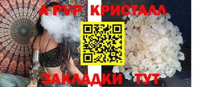 хмурый Новозыбков
