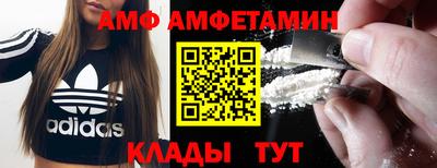 мефедрон мука Новодвинск