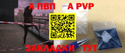 хмурый Новозыбков