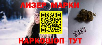 мефедрон мука Новодвинск