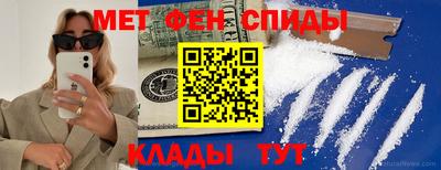хмурый Новозыбков