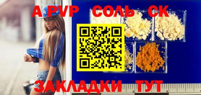 хмурый Новозыбков