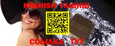 кокаин Новокубанск