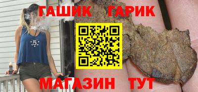 хмурый Новозыбков