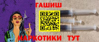 хмурый Новозыбков