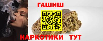 мефедрон мука Новодвинск
