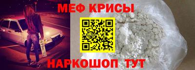 хмурый Новозыбков