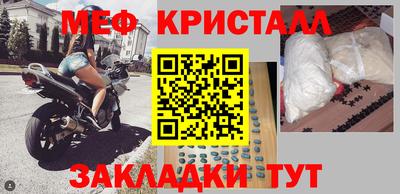 хмурый Новозыбков