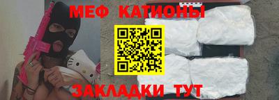 хмурый Новозыбков