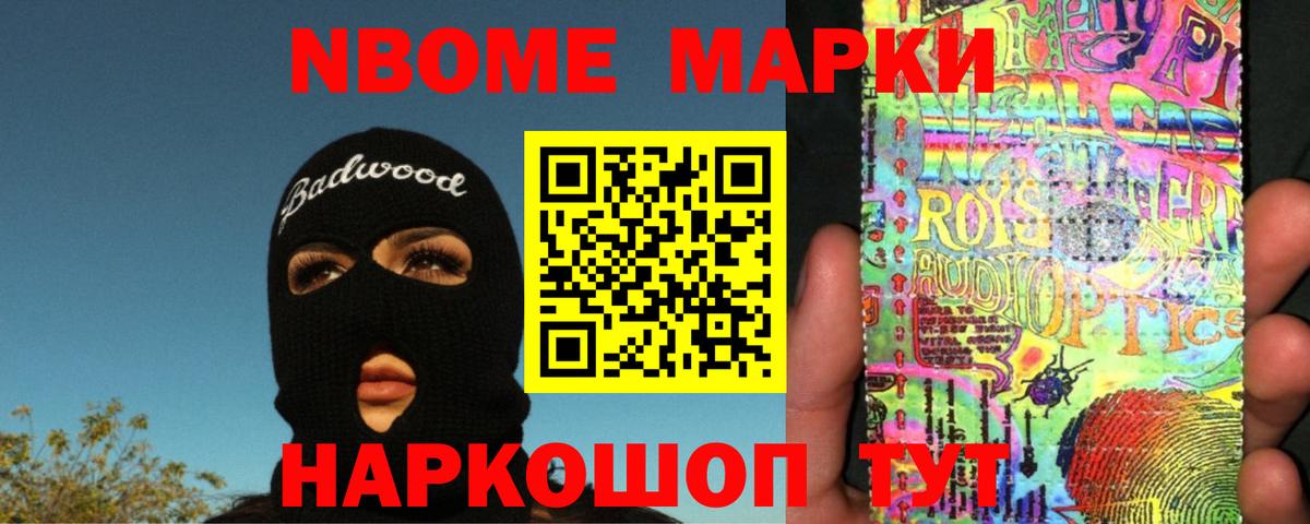 Урюпинск  ЛСД экстази  Лсд 25 экстази ecstasy  Вход с VPN  Лсд 25 экстази кислота 